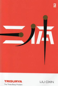 Image of The Three-Body Problem: Trisurya