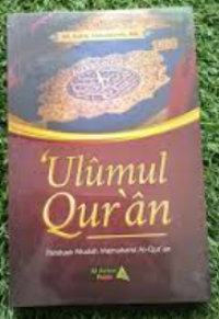 Image of Ulumul Quran