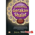 Dahsyatnya gerakan shalat: tinjauan syariah dan kesehatan