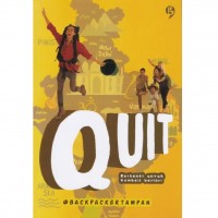 Image of Quit: Berhenti untuk berlari