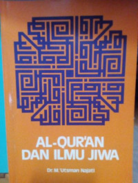 Image of Al Qur'an dan ilmu jiwa