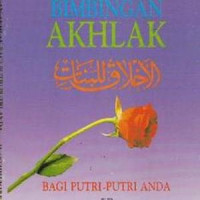 Image of Bimbingan akhlak bagi putri putri anda Jilid 3