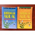 Bimbingan akhlak bagi putra putra anda Jilid 4