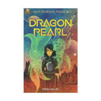 Image of Dragon pearl