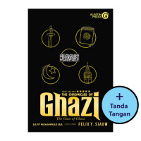 Image of The chronicles of Ghazi: The gaze of Ghazi