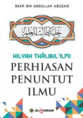 Hilyah thalibil'ilmi = Perhiasan penuntut ilmu