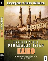 Image of Ensiklopedia Peradaban Islam: Kairo