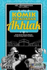 Image of Komik peradaban akhlak