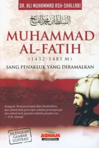 Image of Muhammad Al-Fatih
