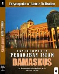 Image of Ensiklopedia Peradaban Islam: Damaskus