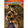 Dragonball evolution: The battle
