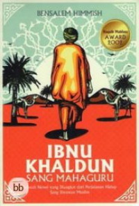 Image of Ibnu Khaldun: Sang Mahaguru