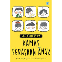 Image of Apa namanya? Kamus perasaan anak