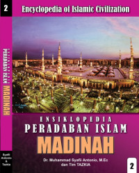 Image of Ensiklopedia Peradaban Islam: Madinah