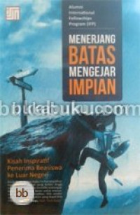 Image of Menerjang batas impian